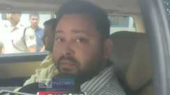 Tejashwi Yadav 