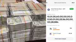 Bihar News : जयपुर में रहकर पलंबरी कर रहे बिहारी मजदुर के खाते में आये खरबों रूपये, बैंक ने खाते को किया फ्रिज, कहा-जिसका है वह ले ले...