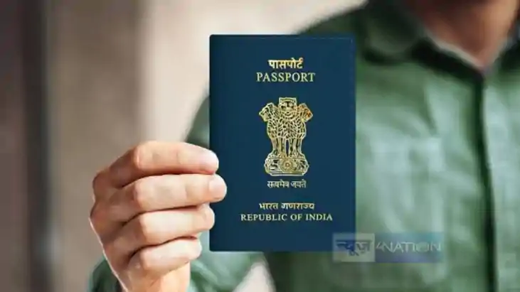 कुख्यात का बना पासपोर्ट कुख्यात का बना पासपोर्ट