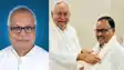 Bihar politics - नीतीश कुमार ने अपने लाडले विधायक गोपाल मंडल को दिया झटका, करीबी से छीनी जिलाध्यक्ष की कुर्सी, अब विधायक के टिकट पर मंडराया संकट