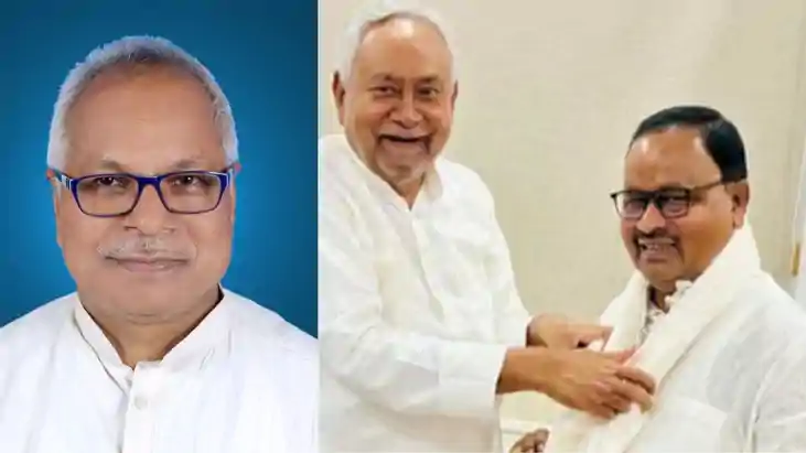 Bihar politics - नीतीश कुमार ने अपने लाडले विधायक गोपाल मंडल Bihar politics - नीतीश कुमार ने अपने लाडले विधायक गोपाल मंडल