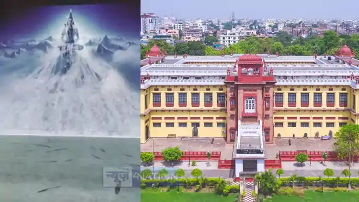 Patna Museum