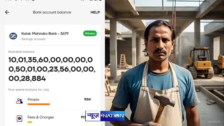 jamui labour jamui labour