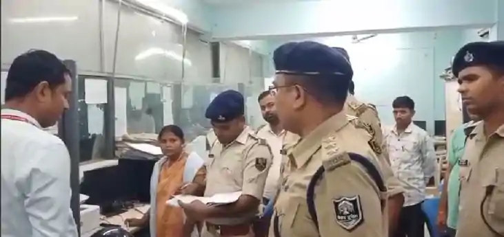 Govrenment fund scam - डीटीओ कार्यालय के चार कर्मियों ने कर 