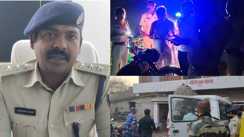 Gaurichak Firing Case