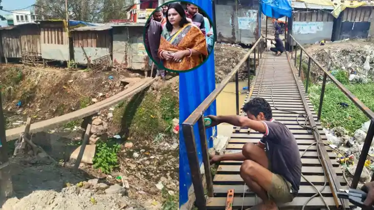 Meetha Bazar Bikram Iron Bridge