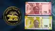Plastic Note : कागजी नहीं, अब जेब में होंगे प्लास्टिक के नोट... जानें कब से कर सकेंगे इस्तेमाल, RBI गवर्नर ने दी जानकारी 