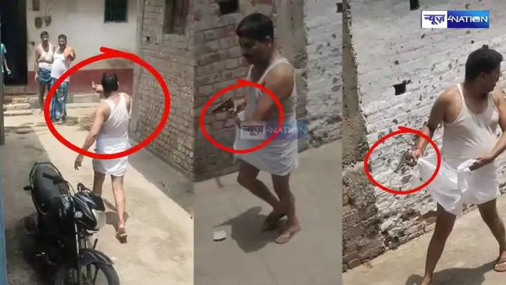 नवादा में बंदूक लहराकर मचाई दहशत,पुलिस ने आरोपी को हिरासत मे