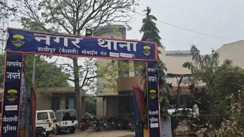Hajipur Tender Clash Ex MLA Among 4 Booked 60 Unnamed Accused