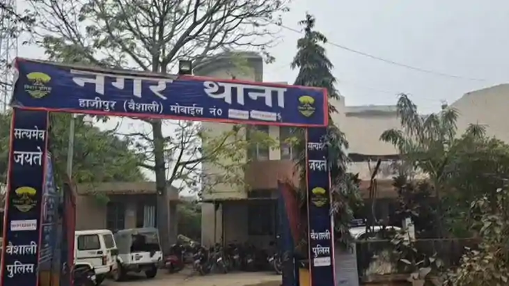 Hajipur Tender Clash Ex MLA Among 4 Booked 60 Unnamed Accuse