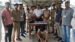 Bihar News : गया जंक्शन पर 'ऑपरेशन नार्कोस' के तहत RPF ने की बड़ी कार्रवाई, 22 लाख की अफीम के साथ तस्कर को किया गिरफ्तार