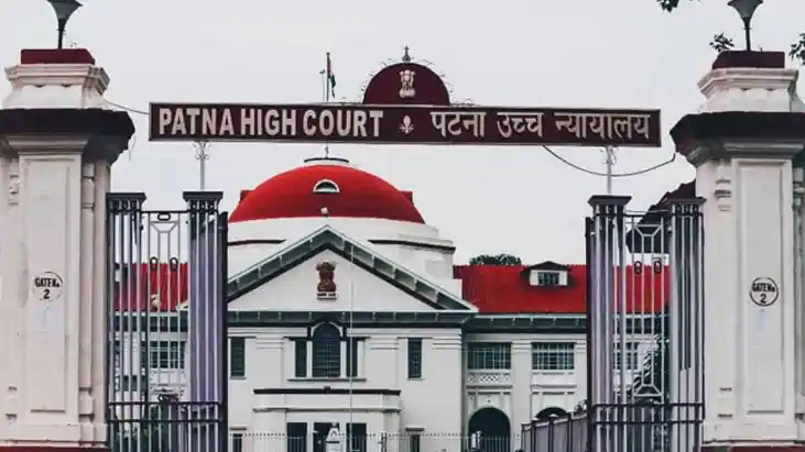 Bihar News : पटना हाईकोर्ट का सरकारी नौकरियों में बैकडोर एंट