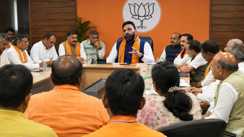 Bankipur Bypoll Defeat