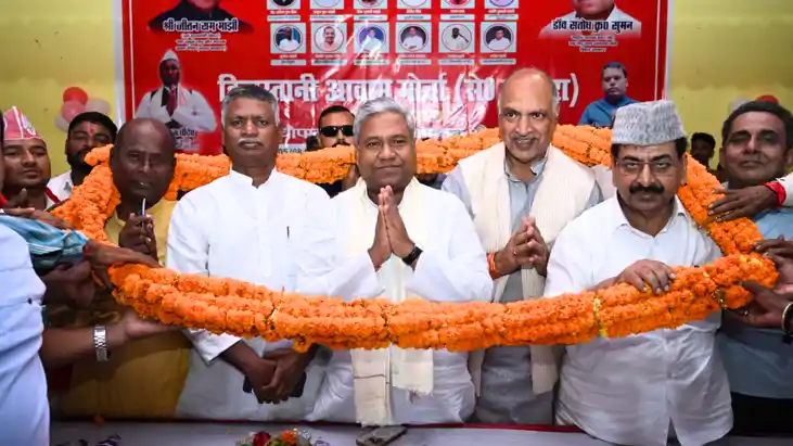 Bihar News : मधेपुरा के उदाकिशुनगंज में 'गरीब चौपाल' का हुआ 