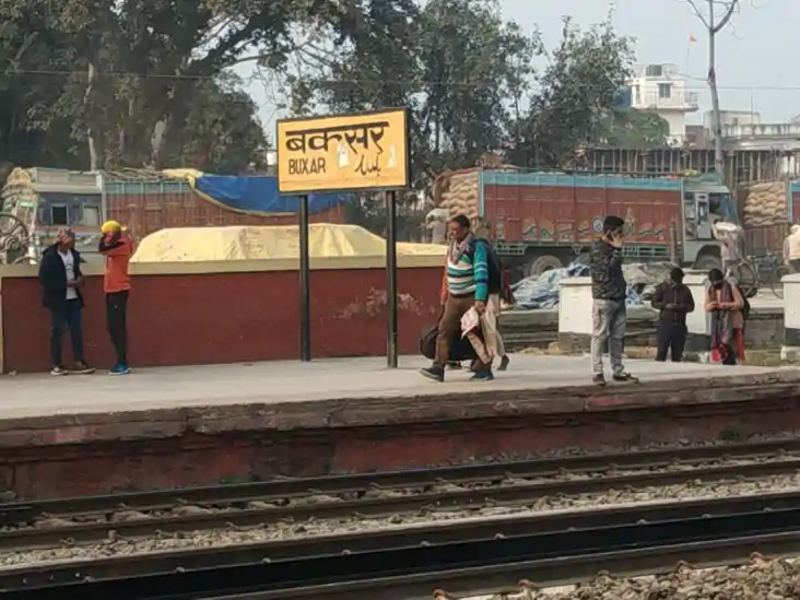 'महर्षि विश्वामित्र' के नाम पर हो बक्सर स्टेशन का नाम, राज्य