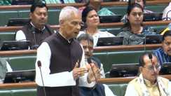 Bihar Assembly Session