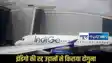 Indigo Flights Cancel