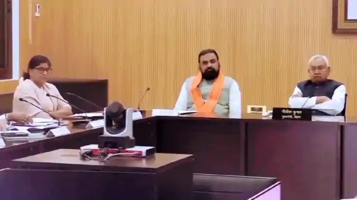 Bihar News : सीएम नीतीश ने की धान अधिप्राप्ति की उच्चस्तरीय 