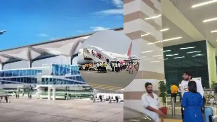 Patna Airport