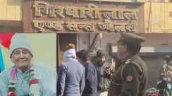 लूट के इरादे से सर्राफा कारोबारी की निर्मम हत्या,बेटे ने पकड़ा हत्यारा