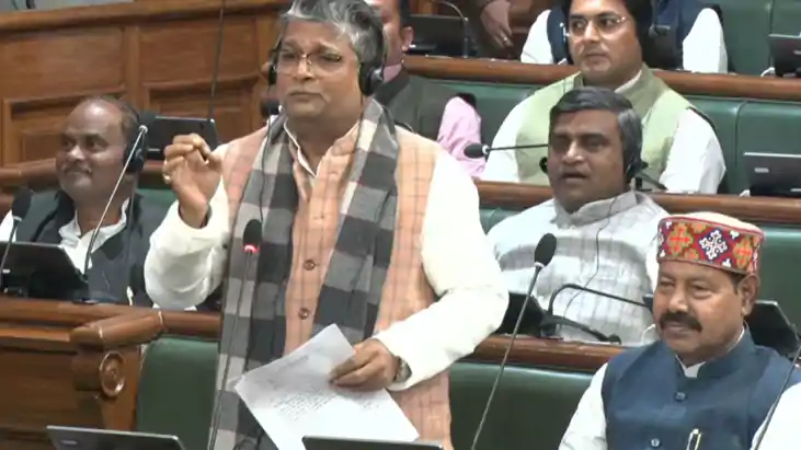 Bihar Assembly Session