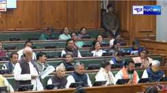 बिहार विधानसभा 