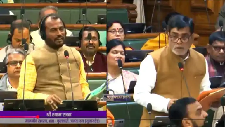 Ramkripal Yadav and Shyam Rajak 