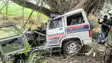 Dial 112 Police Vehicle Crashes Into Tree 4 Cops Injured 2 Critical