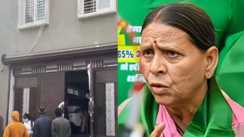 abri Devi big statement Some minister or minister son is involved in the NEET student case