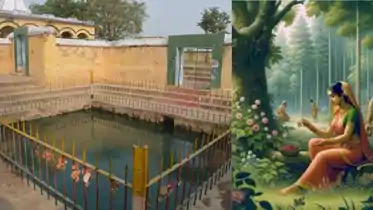 Bihar Religious Places: आस्था की अग्नि में तपता रामतीर्थ, सीताकुंड में आज भी जीवित है माता सीता की अग्नि-परीक्षा का ये दिव्य रहस्य