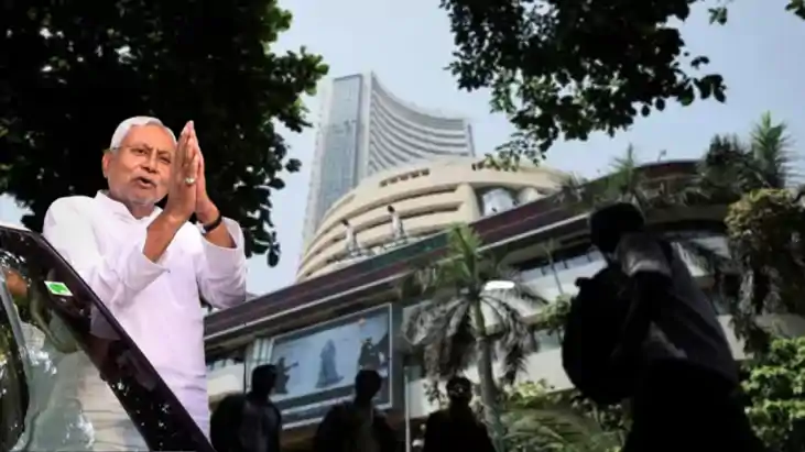 बिहार की मुनाफे वाली सरकारी संस्था लाएगी अपना पहला IPO, बोर्