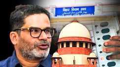 Bihar Election : चुनावी हार के बाद सुप्रीम कोर्ट पहुंची पीके की ‘जन सुराज’, कहा इलेक्शन से पहले बांटे गए 10-10 हज़ार रूपये, रद्द हो बिहार चुनाव 