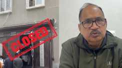 शंभू गर्ल्स हॉस्टल 