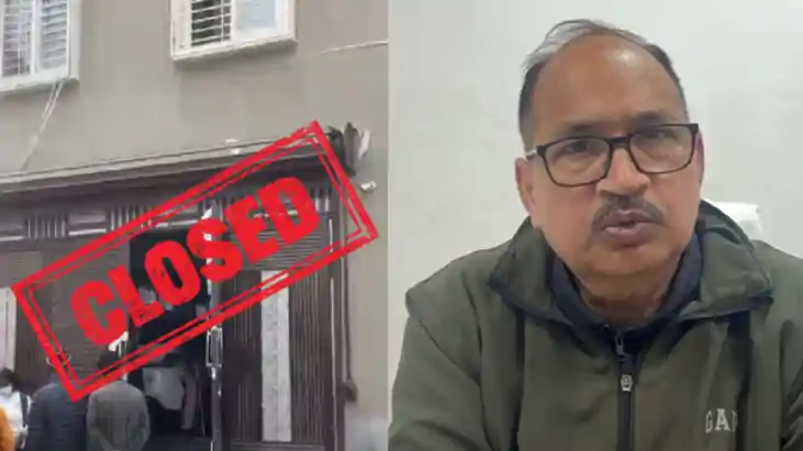 शंभू गर्ल्स हॉस्टल 