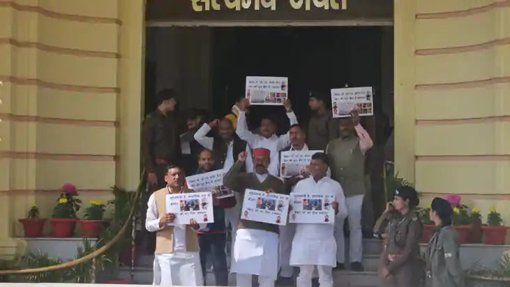 बिहार विधानसभा