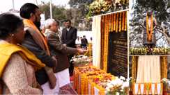 Bihar News : पूर्व उप मुख्यमंत्री स्व० सुशील कुमार मोदी की जयंती समारोह में शामिल हुये सीएम नीतीश, आदमकद प्रतिमा का  किया अनावरण