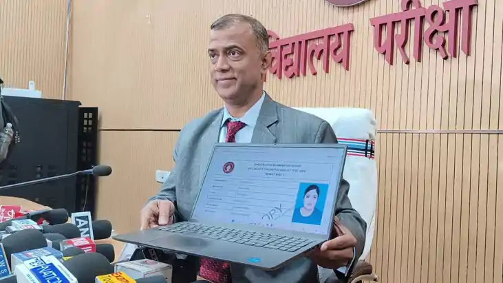 STET 2025 Result - बिहार STET 2025 का परिणाम जारी, इतने लाख 