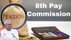 8th Pay Commission