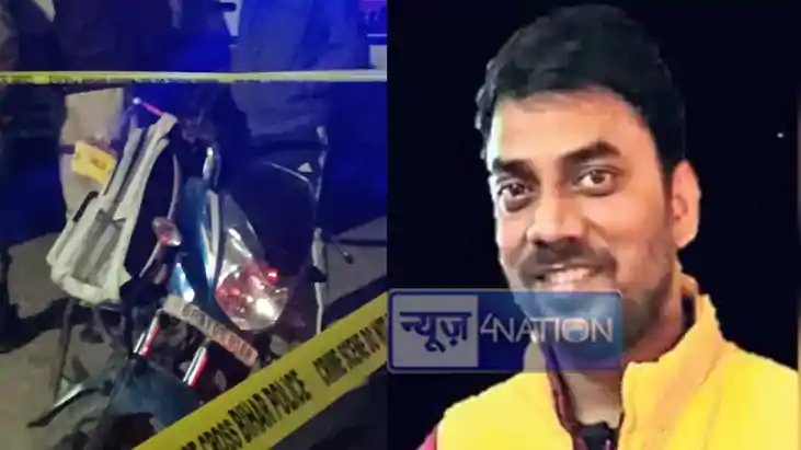 'मास्टरमाइंड' शिक्षक की सरेराह हत्या:  पटना में 52 लाख की बै