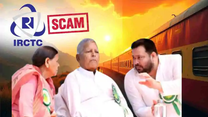 लालू यादव 