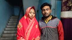 Bihar News : इश्क हो तो ऐसा! बंगाल से चलकर अपने प्रेमी के पास मुजफ्फरपुर पहुंची रूपम, मंदिर में रचाई शादी