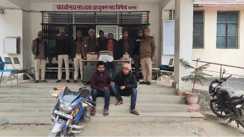 Bihar News : सहरसा में उत्पाद विभाग की टीम ने की बड़ी कार्रवाई, 6 किलो गांजे के साथ दो तस्करों को किया गिरफ्तार 