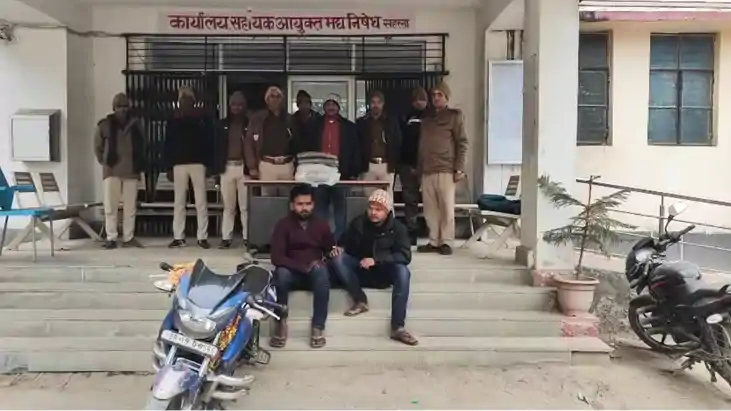 Bihar News : सहरसा में उत्पाद विभाग की टीम ने की बड़ी कार्रवा