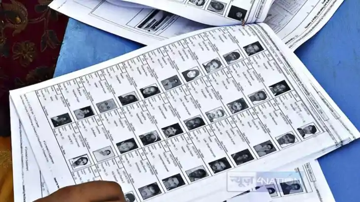 वोटर लिस्ट वोटर लिस्ट