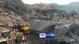 Ramgarh coal mine collapse