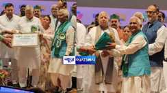 Lalu Yadav