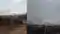 hut set on fire