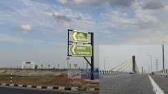 Mokama Auta Simaria 6 Lane bridge