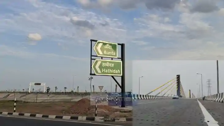 Mokama Auta Simaria 6 Lane bridge Mokama Auta Simaria 6 Lane bridge