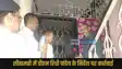 Sitamadhi illegal clinic